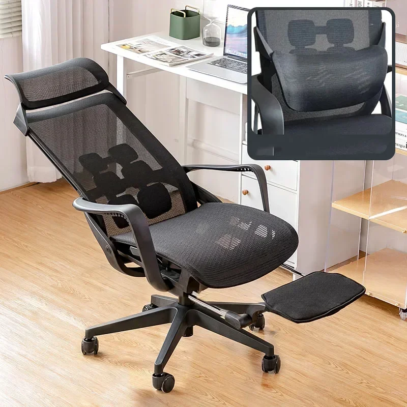 Headrest Support Office Chair Recline Footrest Handle Design Office Chair Lounge Sedentary Silla De Oficina Office Furniture