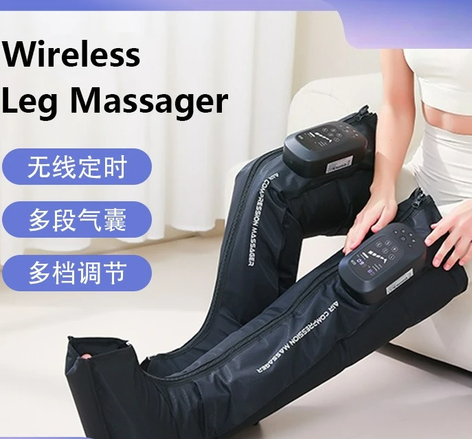 Wireless Leg Massager Air Compression Foot Calf Kneading Relaxation Device