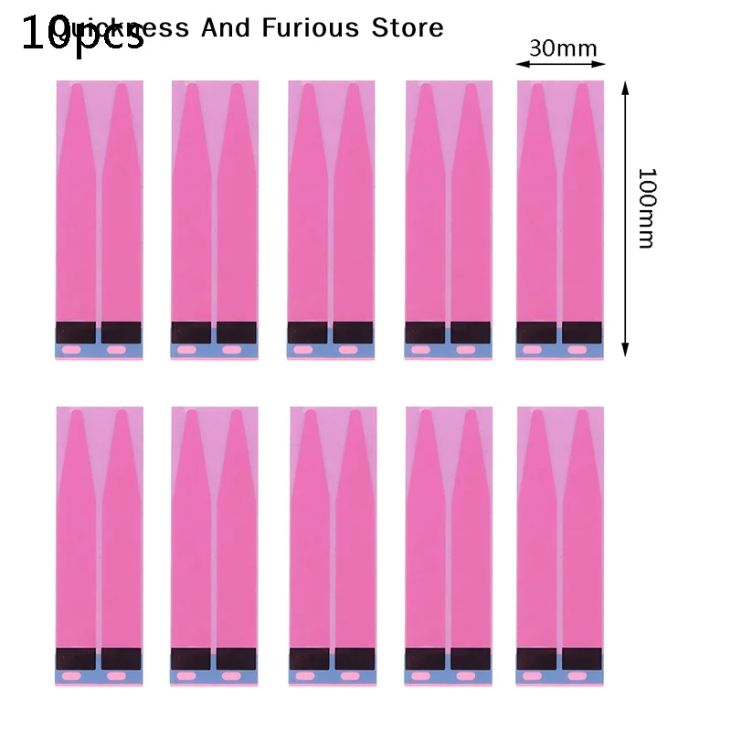

【TO】10pcs Stretch Glue Seamless Double-sided Tape For Mobile Phone Battery Removal Sticker Adhesive Strip