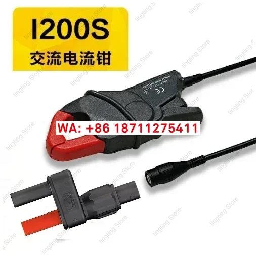 BN9081 insulation IEC standard BNC female to double sheathed 4mm banana plug oscilloscope multimeter adapter