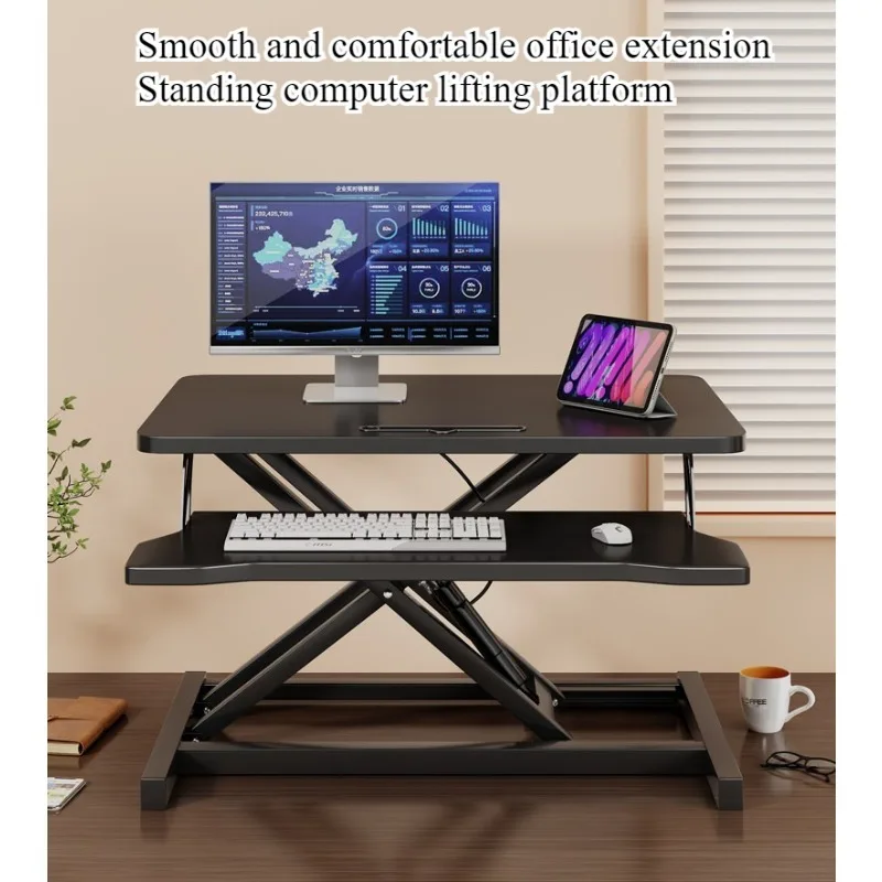 Standing lifting desktop workbench office computer desk rack notebook heightening bracket desktop computer folding rack