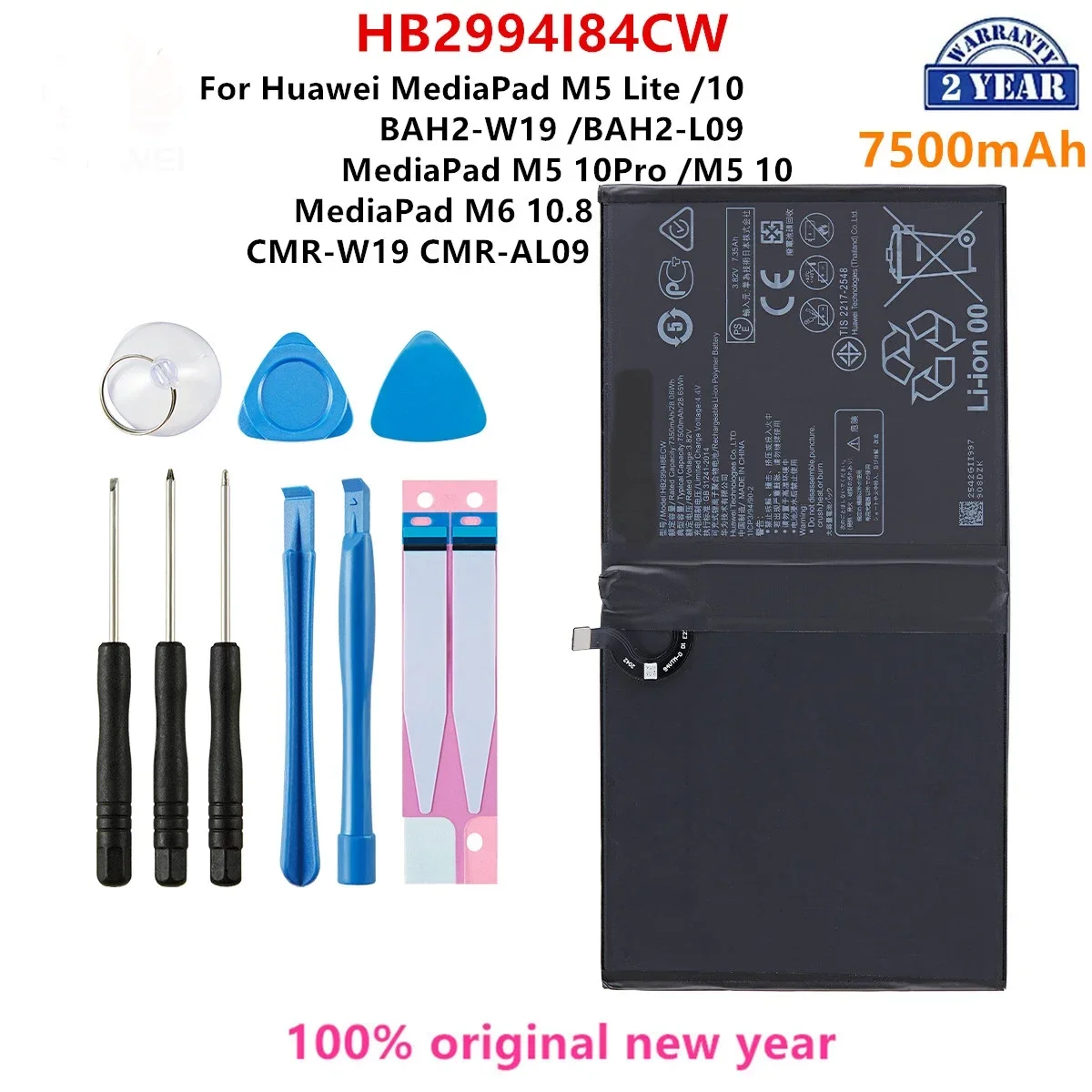 

100% Orginal HB299418ECW 7500mAh Tablet Phone Battery For Huawei MediaPad M6 10.8 M5 LITE M5 10 M5 10pro +Tools