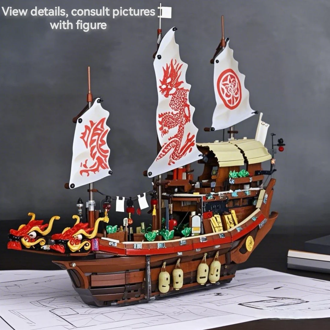 

В наличии серии фильмов, совместимые 70618 06057, уровни Fate Bounty, летающий корабль, строительные блоки, кирпичи, детские рождественские подарки, 2338 шт.