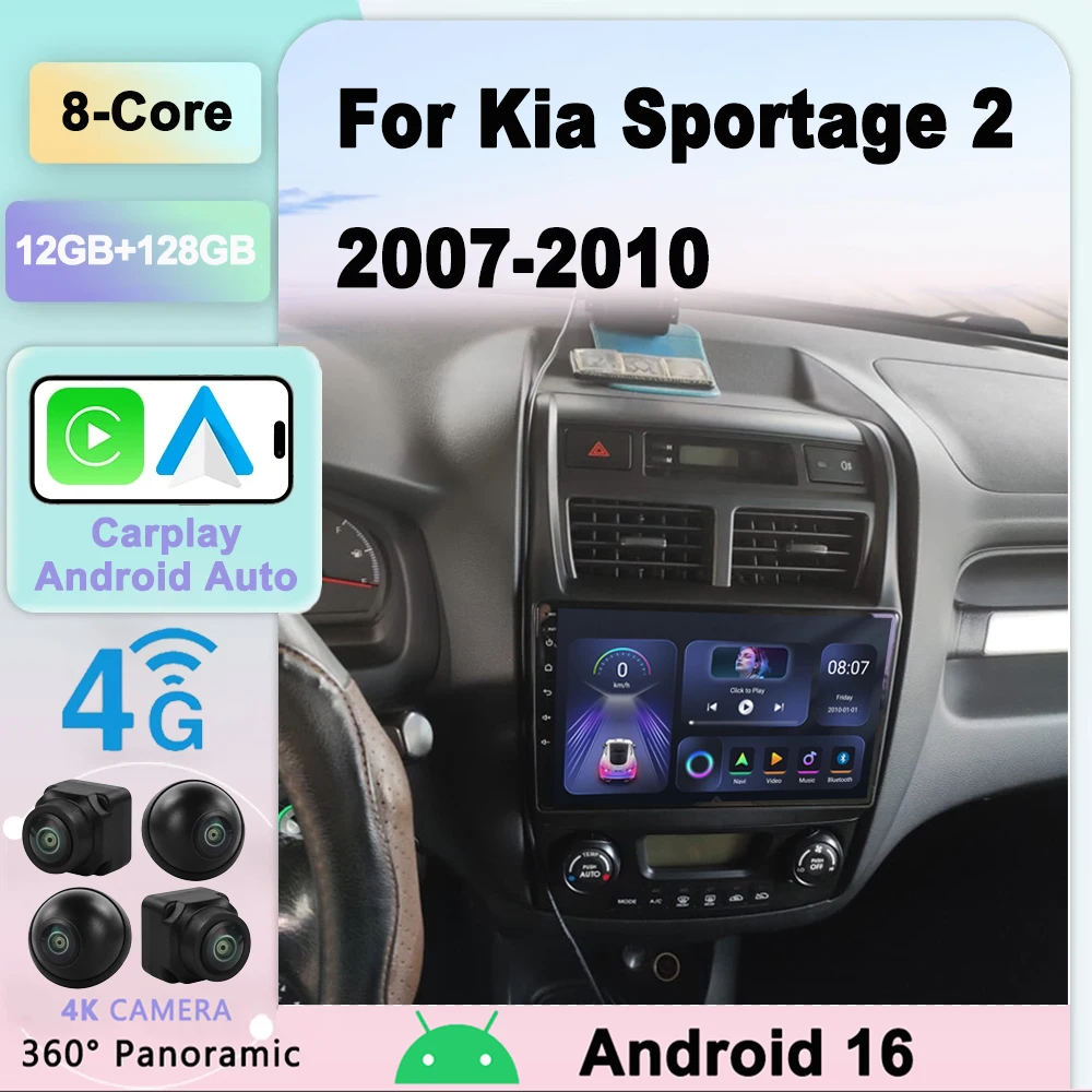 

Car Radio Android 16 For Kia Sportage 2 2007 - 2010 Multimedia Video Player Navigation stereo GPS No 2din 2 din dvd