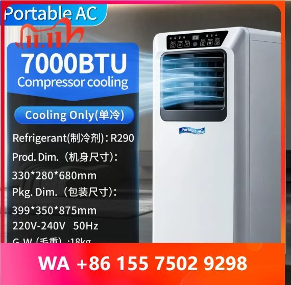 7000/9000/12000BTU Por Mini ligent Mobile Unit No External Installation No Refrigeration System Small Air Conditioner