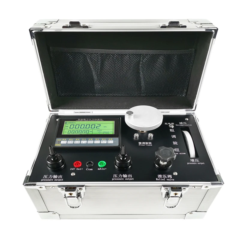 Portable Micro Differential Pressure Calibrator -20Kap ~ 20Kap For Differential Pressure Gauge Accuracy 0.02