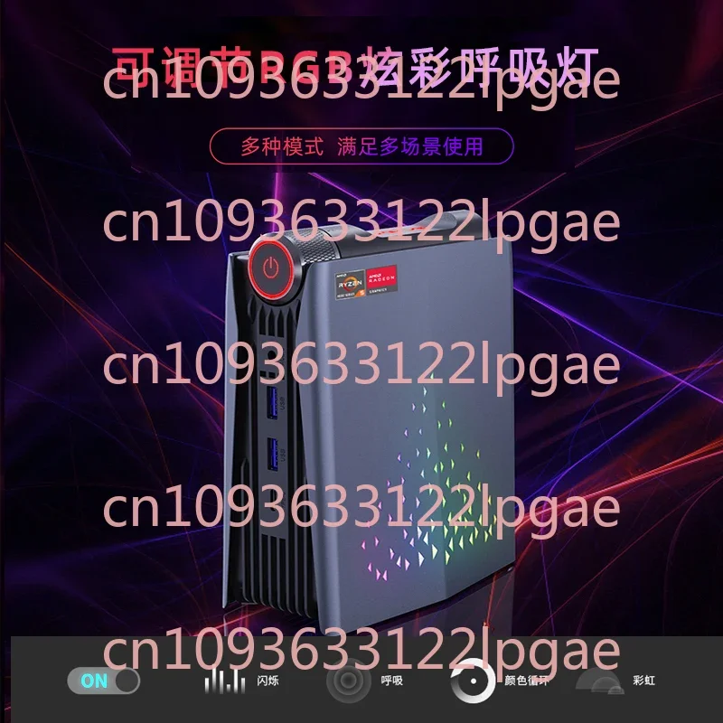 كمبيوتر مكتبي صغير I5 مضيف صغير تجاري (الجيل الثاني عشر I5-12450H 16G 512GSSD WIFI Win11)