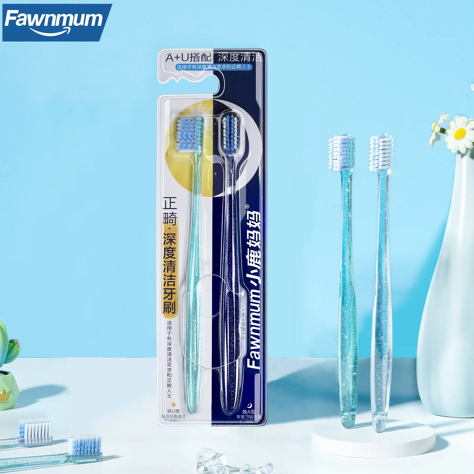 2Pcs Fawnmum Orthodontic Brush Brace Clean Oral Hygiene Toothbrush Soft Bristles Interdental Brush Health Oral Cleaning Tool