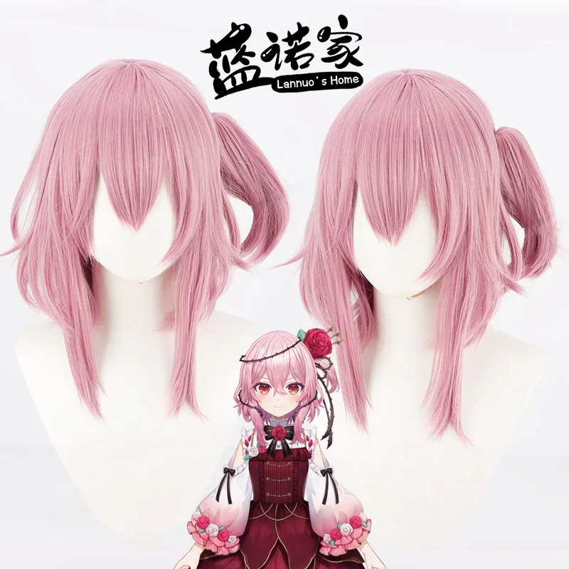 Virtual YouTube Vtuber Rosemi Lovelock Cosplay Wig Halloween Carnival Party Props Synthetic Hair Heat Resistant Fiber + Wig Cap
