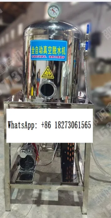 Vacuum Automatic Bo…