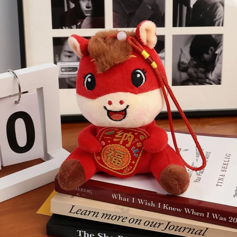 

Wealth Pony Cartoon Horse Stuffed Pendant Lucky Red Pony Plush Doll Cute Embroidery Mascot Friends