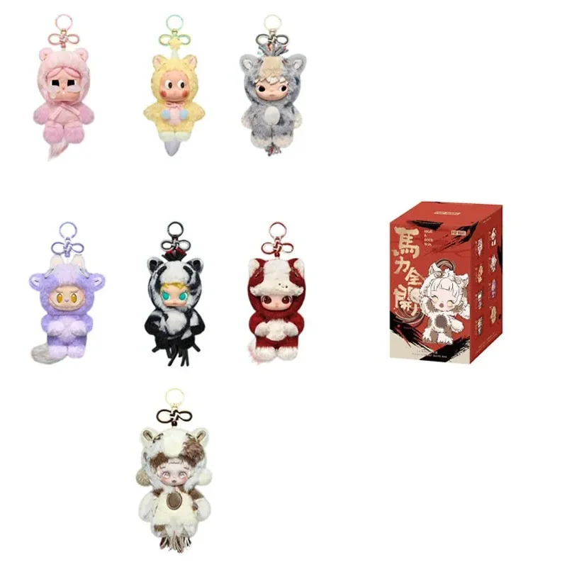 

POP MART Have A Good Run 2026 Year of Horse Blind Box Doll Vinyl Face Pendant Collectible Gift