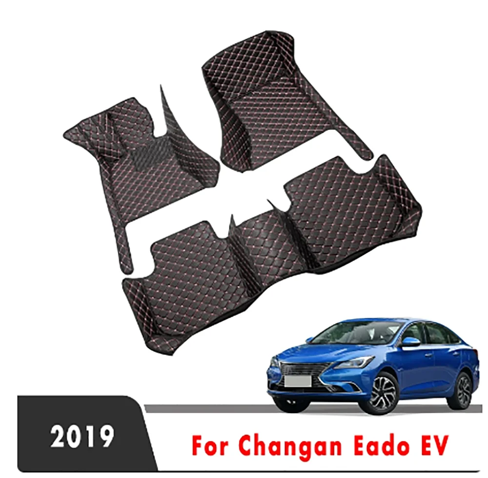 

Аксессуары для интерьера Changan Eado EV 2021 2020 2019, детали, накладки на ножки, накладки на автомобильные педали, коврики, автомобильные коврики