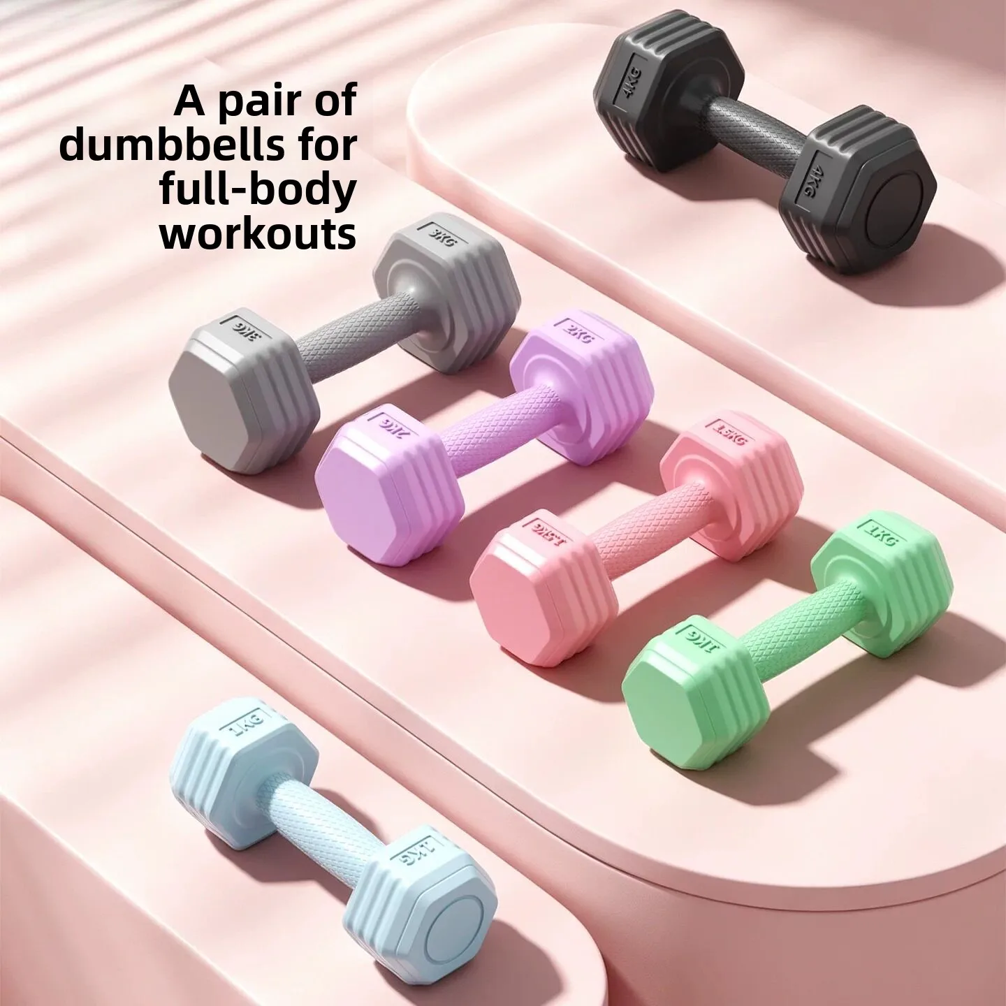 fitness-dumbbells-for-men-and-women-home-gym-equipment-strength-training-slimming-tools-2kg-3kg-pair-youth-sports-supplies