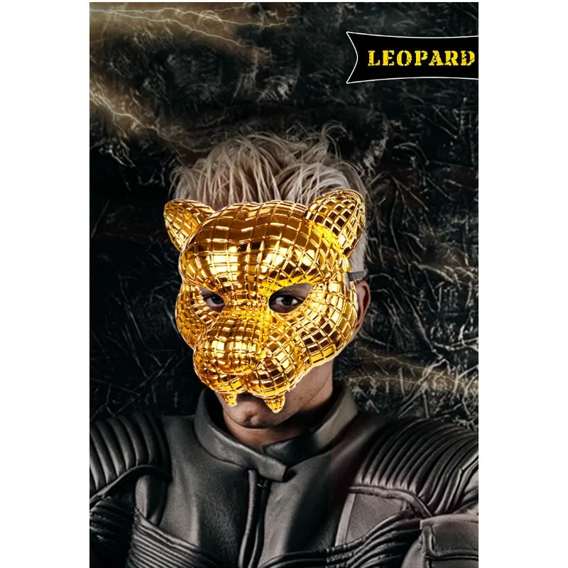 Goldene Leoparden maske Halloween Karneval Party Tier maske Tanz party Requisiten Maske Bühnen performance Requisiten