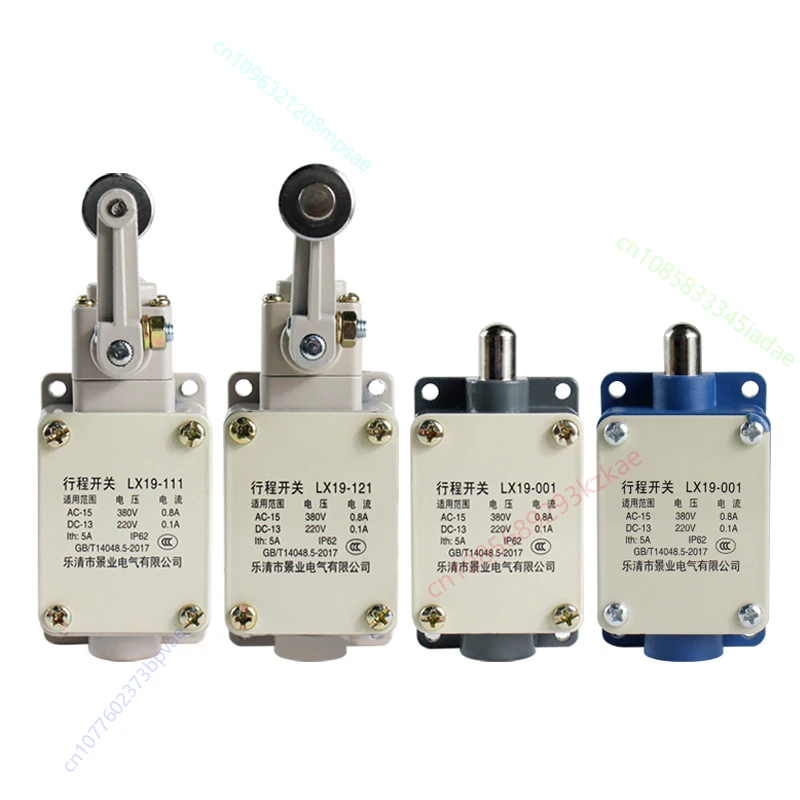 2pcs/ lot Limit switch LX19 001 Limited switch aluminum shell  Automatic reset micro motion limiter one opens and one closure