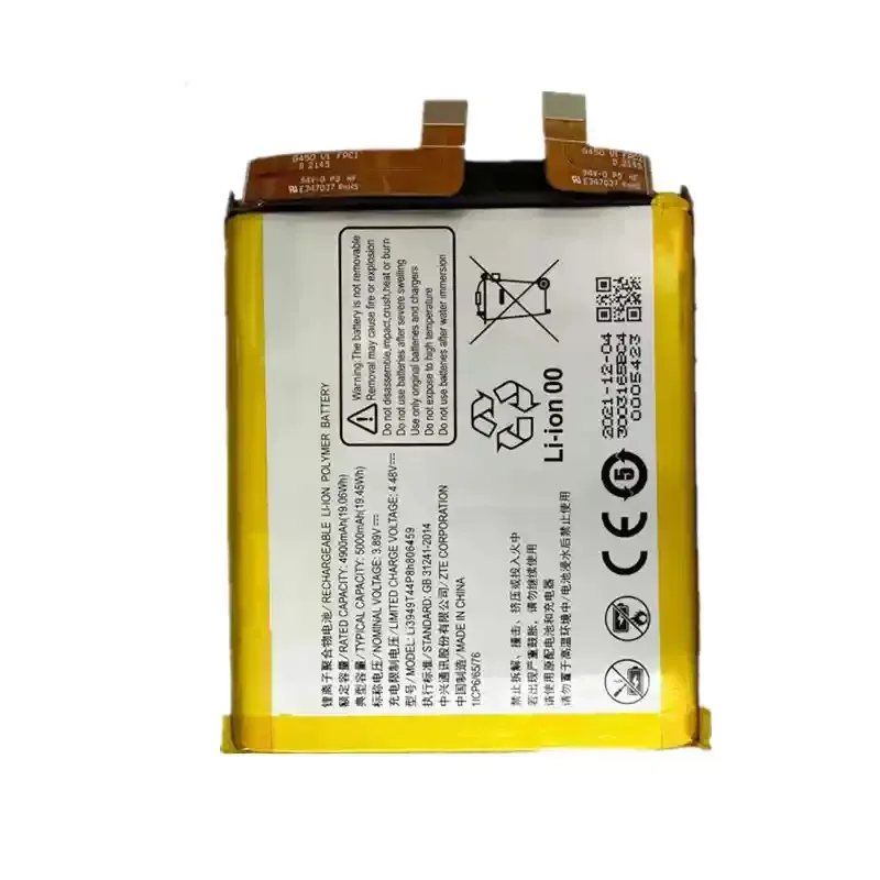 Applicable for nubia for ZTE Nubia Z40PRO NX701J Mobile phone battery Li3949T44P8h806459