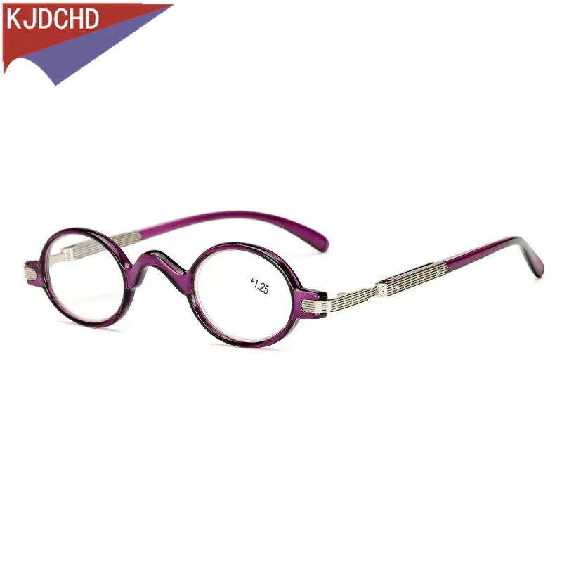 2024 New Personality Round Frame Elderly Sunglasses Color Changing Reading Glasses Men and Women Business Glasses