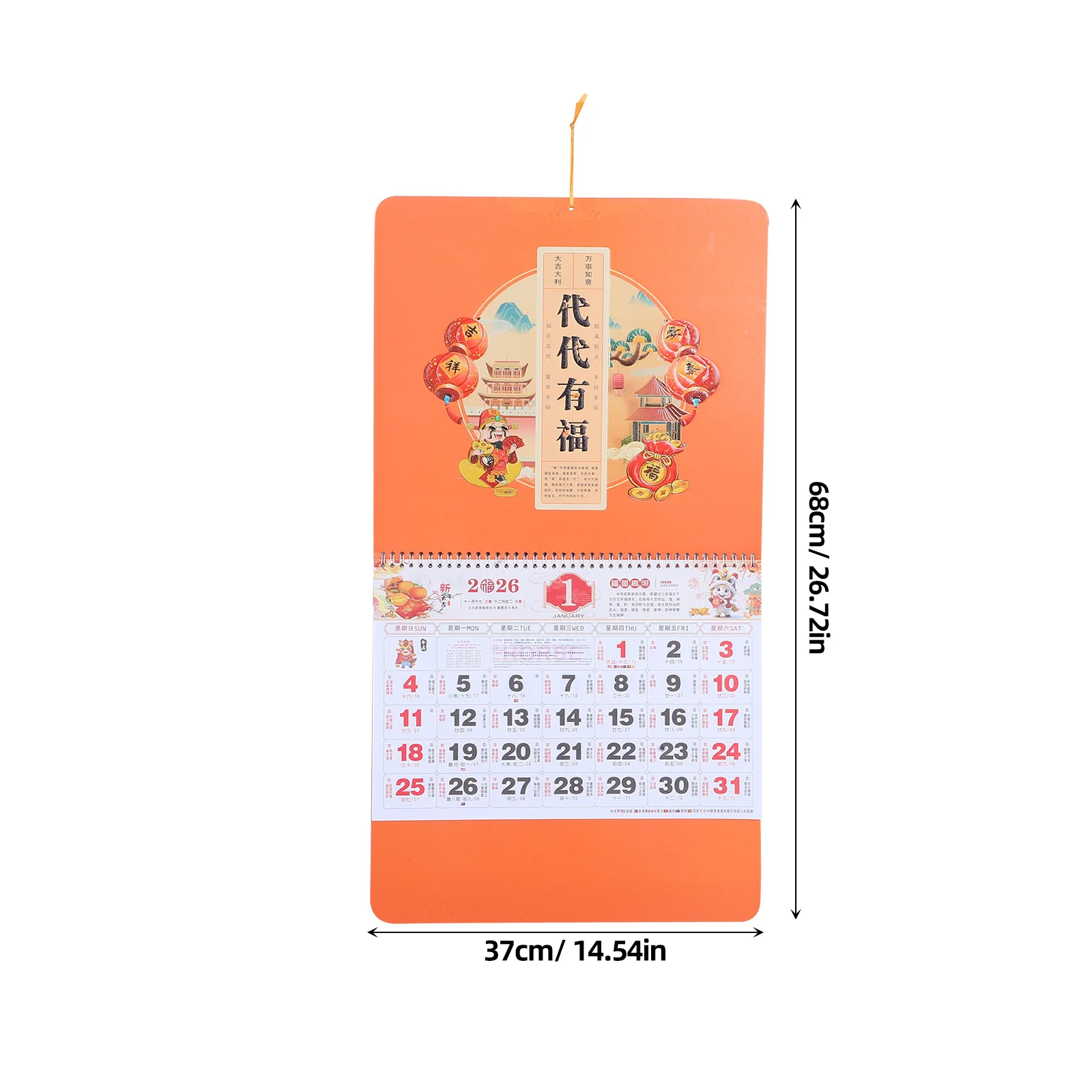 ปฏิทินแขวนผนังปี 2026 ลายม้า สีส้ม แบบม้วน ปฏิทินจันทรคติ วางแผนรายเดือน สำหรับตกแต่งบ้านและสำนักงาน