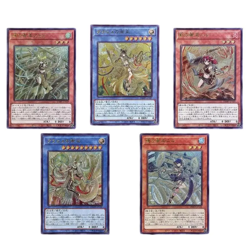 Yu Gi Oh Flash Card, Sky Striker, Zan-Raye, Kagari Mikanko, Tearalaments Diy, UlOscar Rare, Anime Peripheral Game, Collection Card