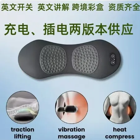 almohada-de-soporte-lumbar-con-traccion-y-calor-soporte-para-la-columna-lumbar-almohada-especial-para-proteccion-de-la-cintura