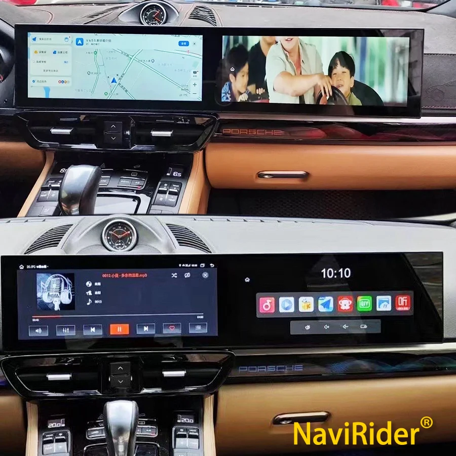 12.3Inch+12.3Inch Car Radio For Porsche Cayenne 2011-2017 Upgraded Interactive Dual Screen 8+128 Android Multimedia Video Player