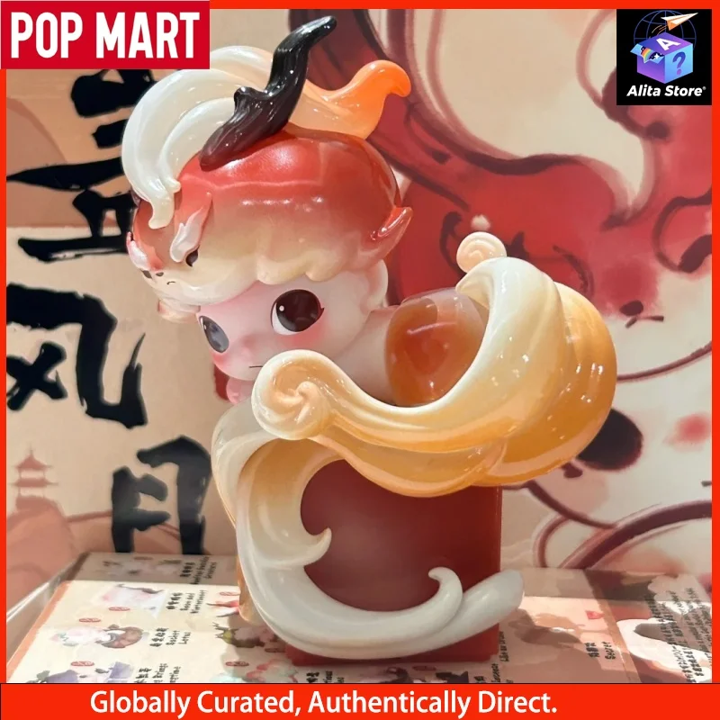 팝마트 디무 바람과 달의 향기 시리즈 피규어 블라인드 박스 장난감 장식 선물 플러시 토이 팝마트 공식 비닐 피규어