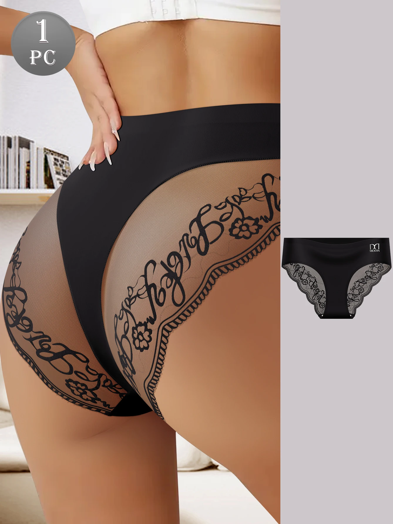 Thumbnail 4 - #24 Latest Womens Lace Trim Comfort Panties Updates