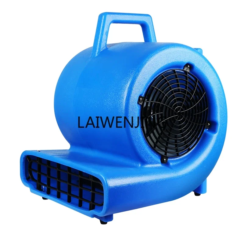 

HLZ commercial high power toilet floor powerful dehumidification hair dryer carpet drying