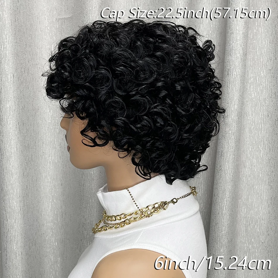 غريب شعر بشري مجعد شعر مستعار قصير بوب مع الانفجارات للنساء السود آلة صنع الأفرو مجعد نمط قبل قطعها نظرة طبيعية شعر مستعار يومي #4