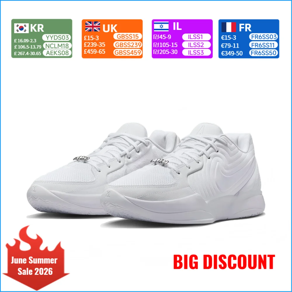 

Nike Ja 2 EP Men's Comfortable, Versatile, Slip-Resistant, Durable, Cushioned Low-Top Breathable Basketball Shoes HQ8512-100