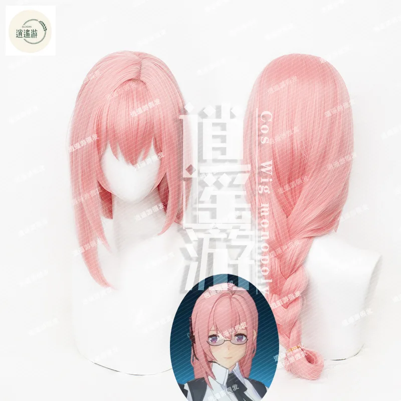 Game Zenless Zone Zero Tsukishiro Yanagi Cosplay Wig 70CM Pink Heat-resistant Synthetic Hair Halloween Party Anime Cosplay Wigs