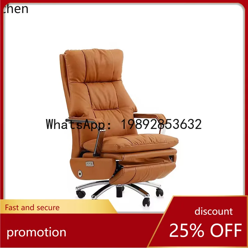 

YFY Genuine Leather Convertible Executive Chair Reclining Nap Electric Boss Chair Simple Modern Office Chair