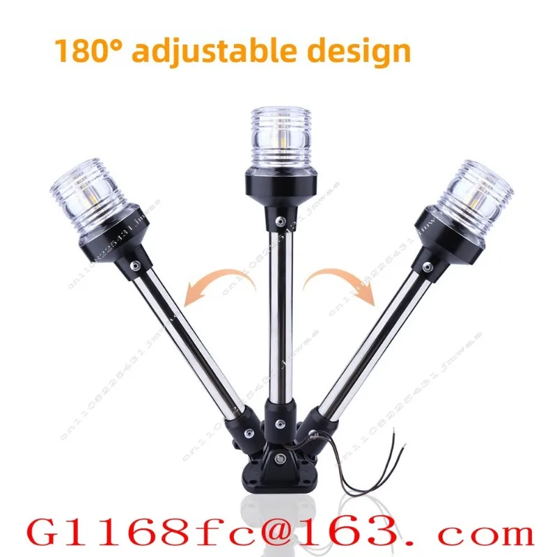 Adjustable Yacht Ring Light Fixed Sailing 360 Degree Ring Light 5W3 Anchor Light