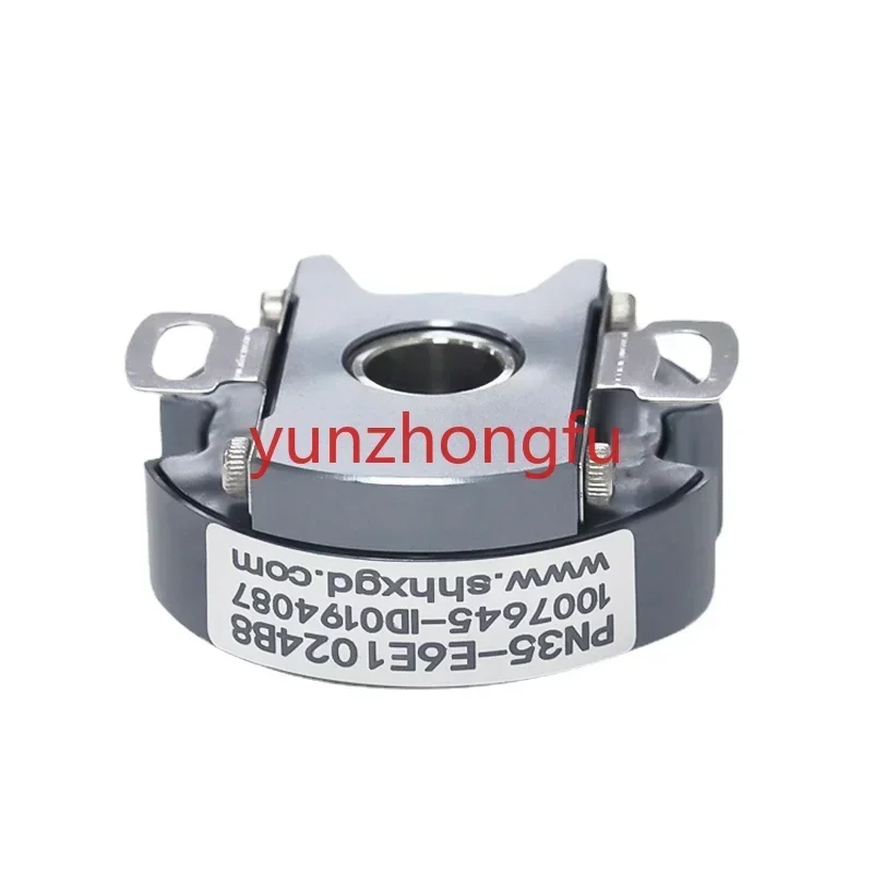 PN35 ultra-thin photoelectric rotary encoder with an outer diameter of 12MM