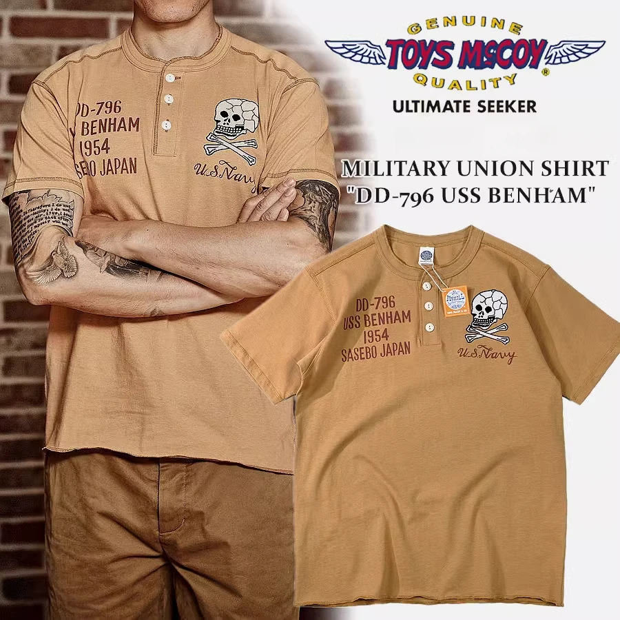 

TOYS ENHAM Henley collar short sleeve TEE