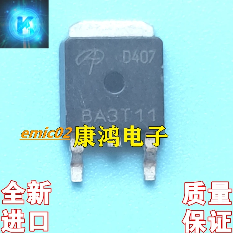 10pieces Original stock  AOD407 12A 60V TO252 PMOS