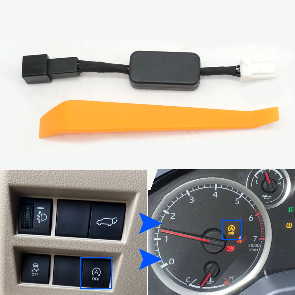 Car Automatic Start Stop Off System Closer Canceller Sensor Plug Eliminator Cable For Toyota Land Cruiser LC300 2022-2025