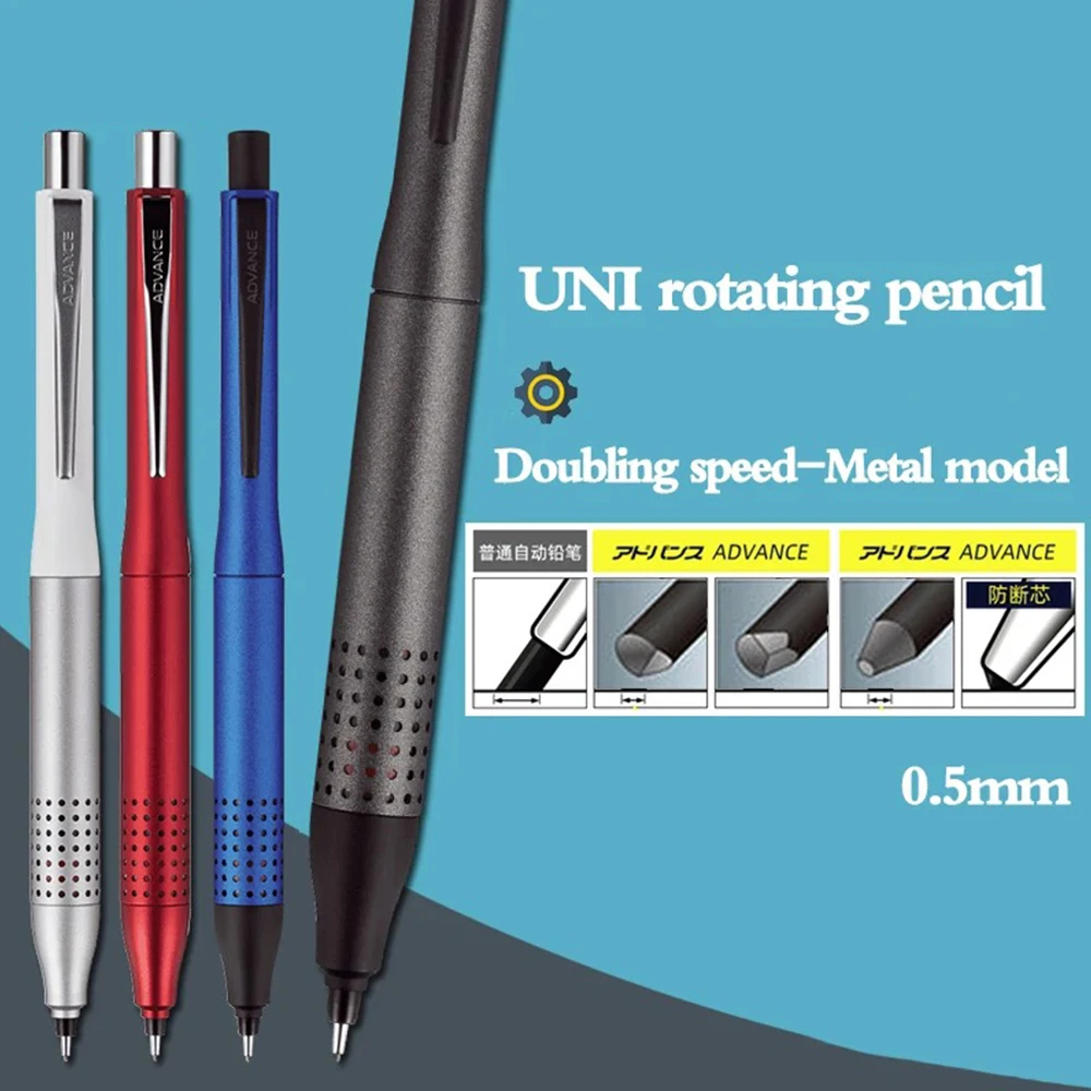 1pcs Japan Uni Mechanical Pencil Kurutoga Double Speed Rotation M5-1030 Continuous Core Drawing 0.5mm Student Stationery