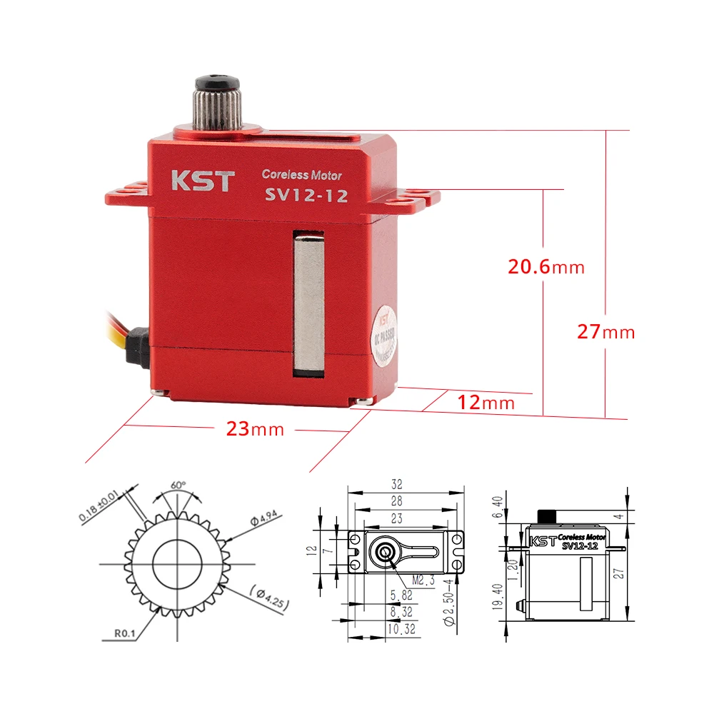 KST SV12-12 9.0Kgf.cm 0.10sec 超高電圧マイクロサーボ RC ヘリコプターロボット用