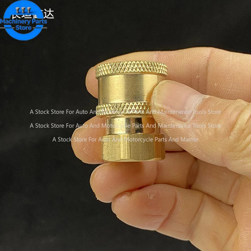 High Pressure Water Gun Quick Connector Cleaning Rod Duck Bill Gun Head Car Washing Machine Accessories 14 Silk Teeth 13