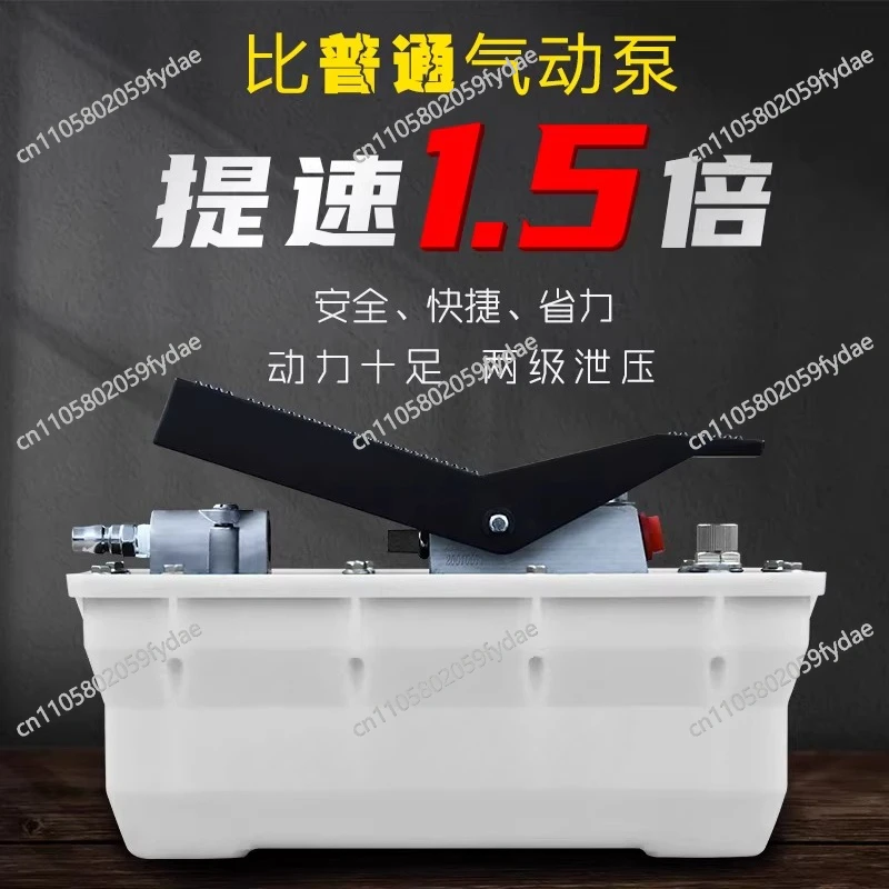 Calibration Instrument Pneumatic Hydraulic Pump, Foot  Universal Pneumatic Pump Manual Oil Accessories