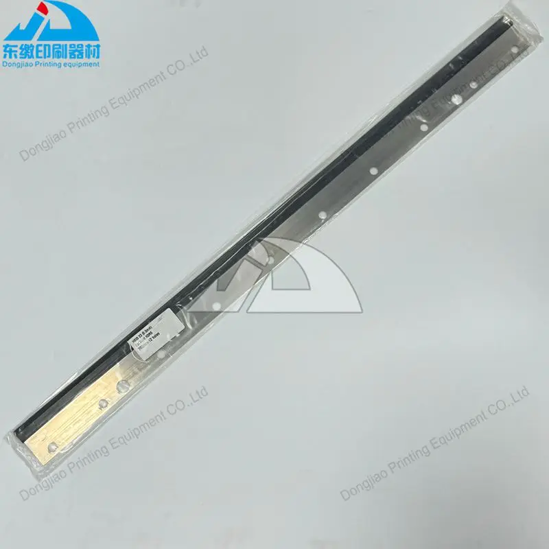 lamina-de-lavagem-de-alta-qualidade-1-peca-760mm-12-furos-para-heidelberg-kors-pecas-de-maquinas-de-impressao-offset-rodo-760mm