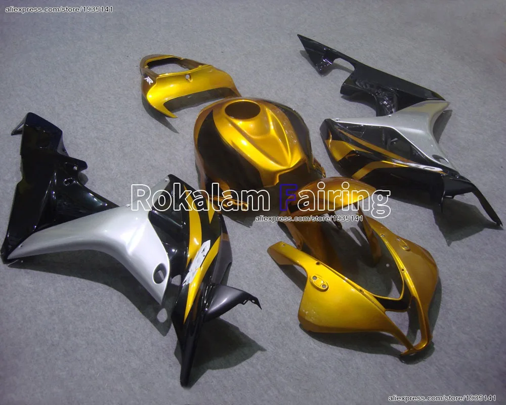 For Honda CBR600RR F5 2007-2008 ABS Body Kit CBR 600RR 07-08 Gold Black Silver Motorbike Fairing (Injection molding)