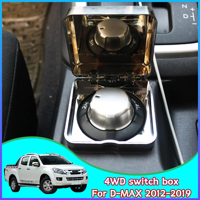 Chroem Color ABS Plastic 4WD Switch Cover For D-MAX For MU-X Protective Case Cover Sticker Car Accessory for D-Max Vehicle