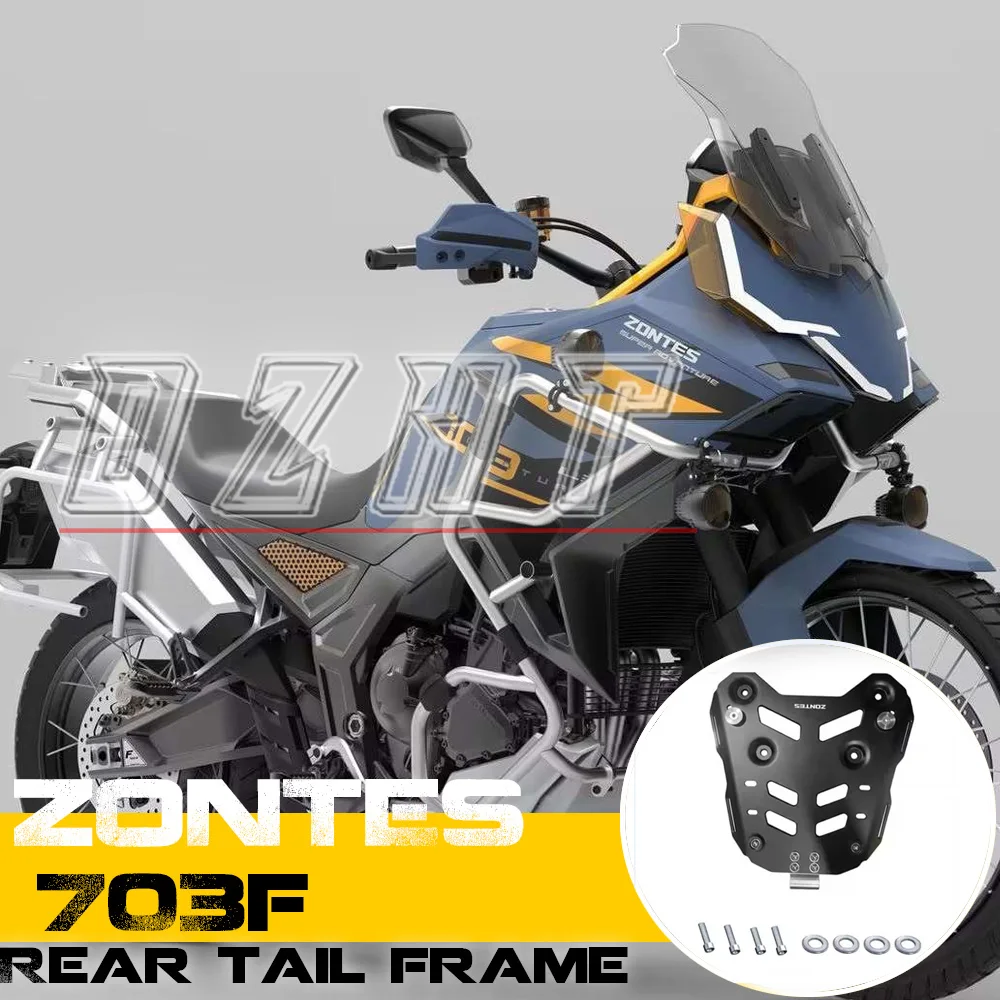 

FOR ZONTES 703F Rally Motorcycle Modified Accessories Rear Tail Rack Tail Box Bottom Plate Tail Box Bracket