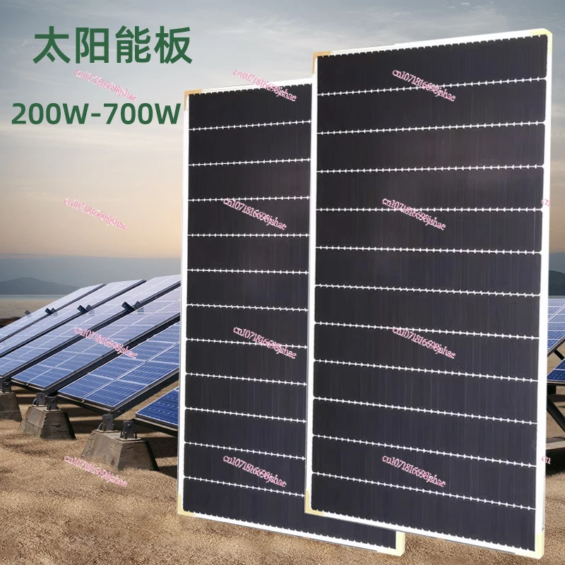 Solar Power Panel Household Power Generation 200w300w400W Marine Charger 12v24v Battery Photovoltaic Charging Panel