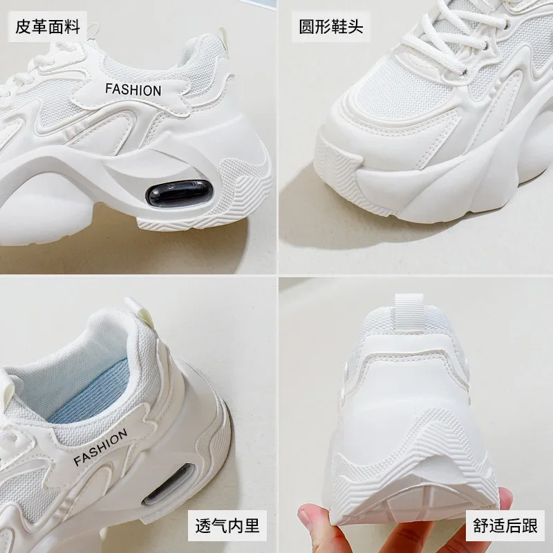 Chaussures décontractées pour femmes, baskets blanches à talons épais et invisibles, chaussures de skateboard à coussin d'air