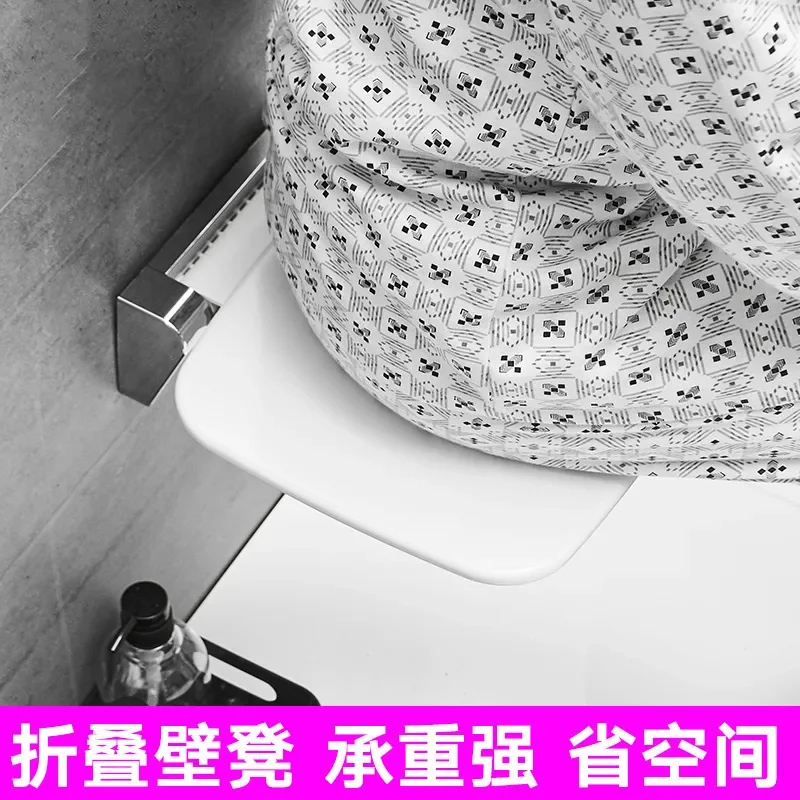 Wall Mounted Folding Shower Seat for Elderly Bathroom Safety Non Slip Bath Chair Stool Space Saving Toilet Aid Waterproof