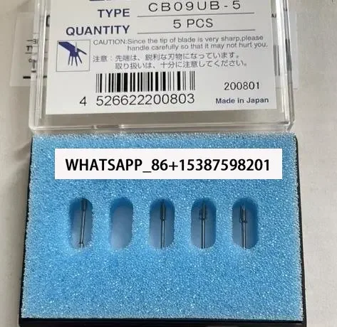 Bc CB09UB-5 Tungste… - image